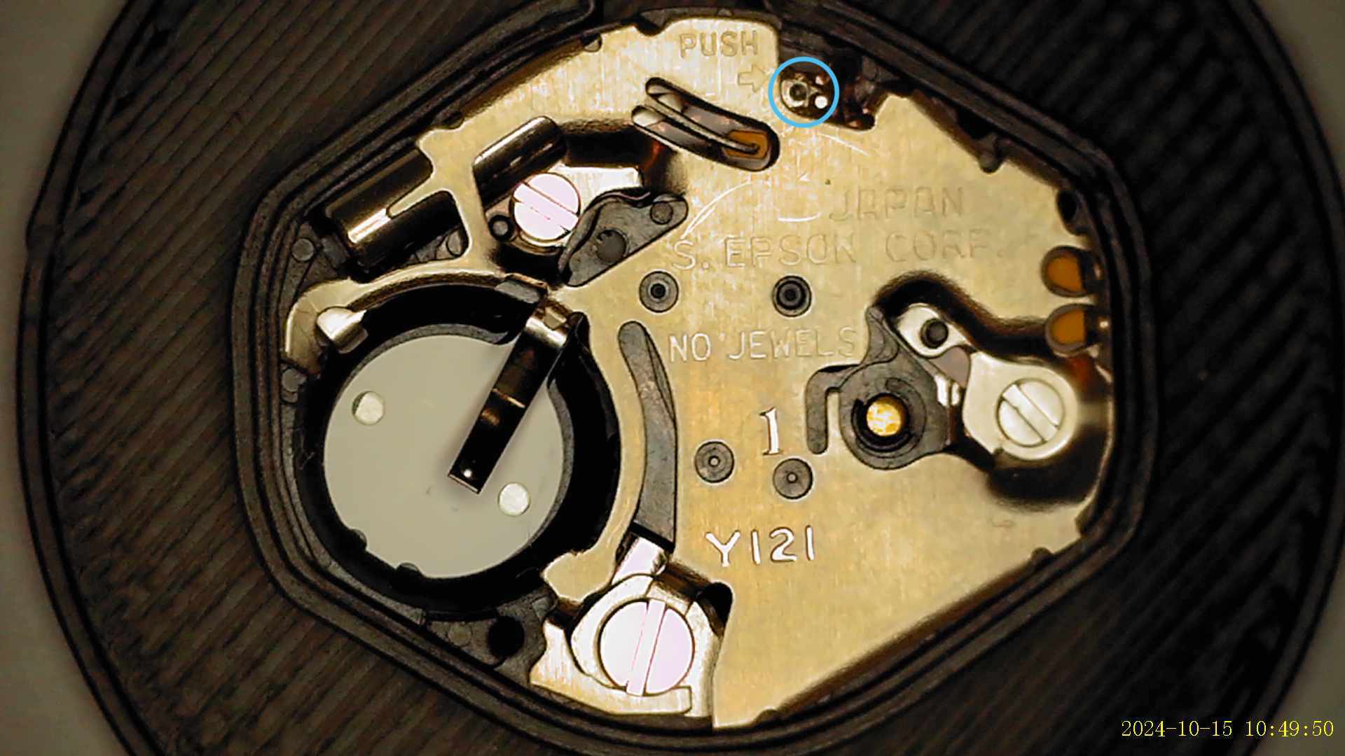 Rear face of the Y121E(S) movement.